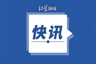 江南官方入口app截图1