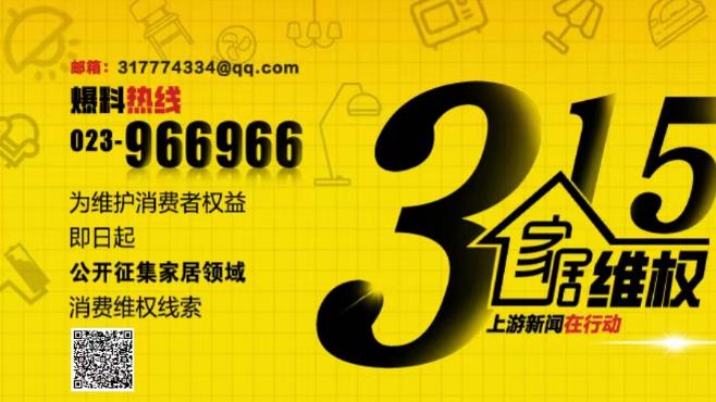 江南官方全站app下载安装截图1
