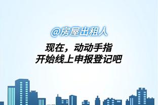 开云全站官网app下载截图2